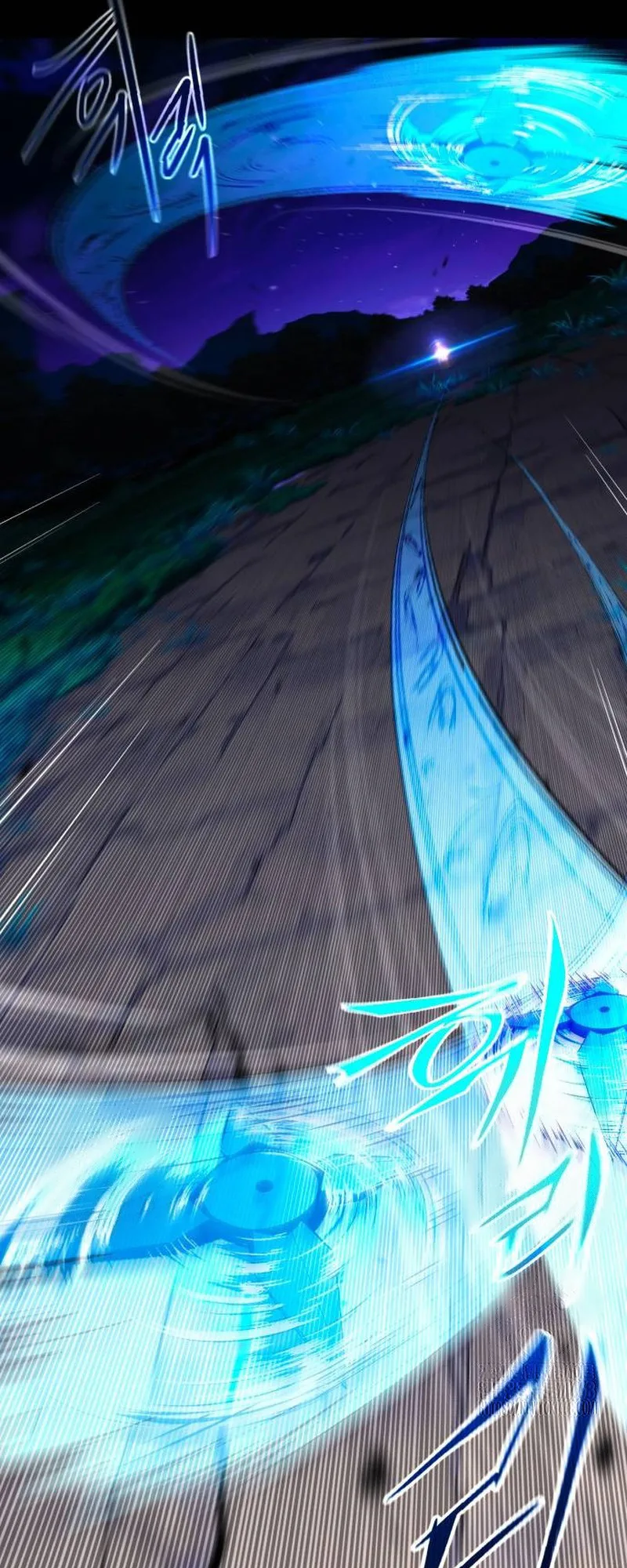 I Took Over the Academy With a Single Sashimi Knife الفصل 44 صفحة 47
