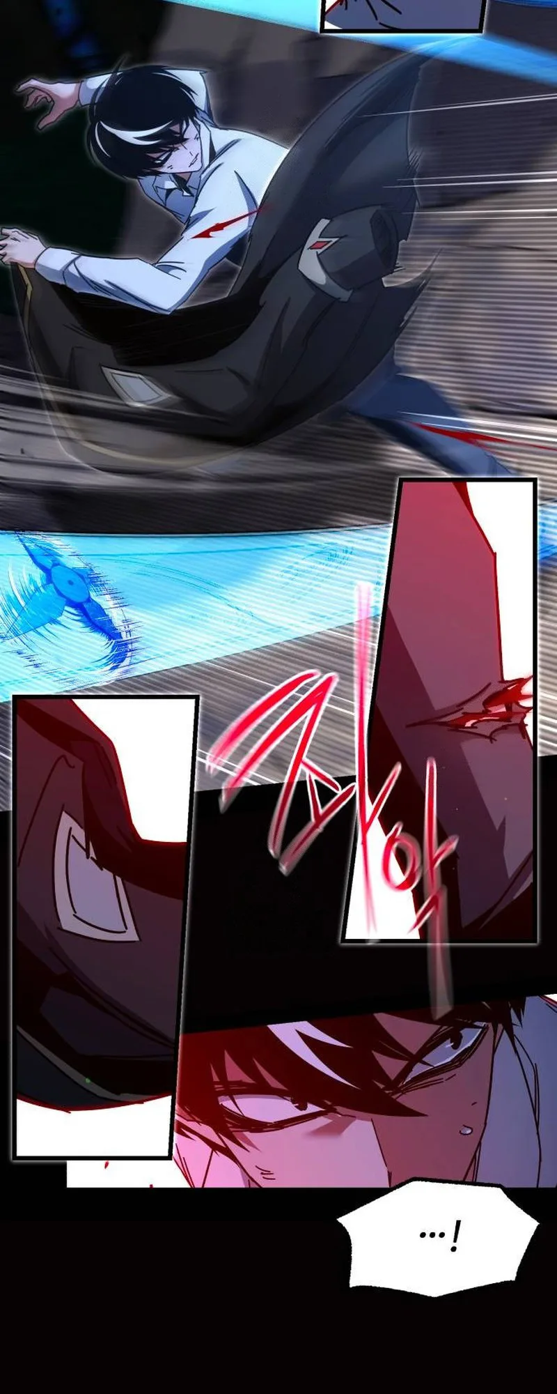 I Took Over the Academy With a Single Sashimi Knife الفصل 44 صفحة 50