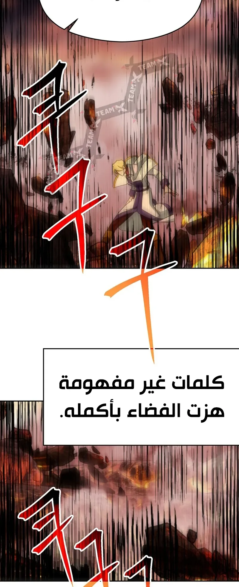 صفحة 9