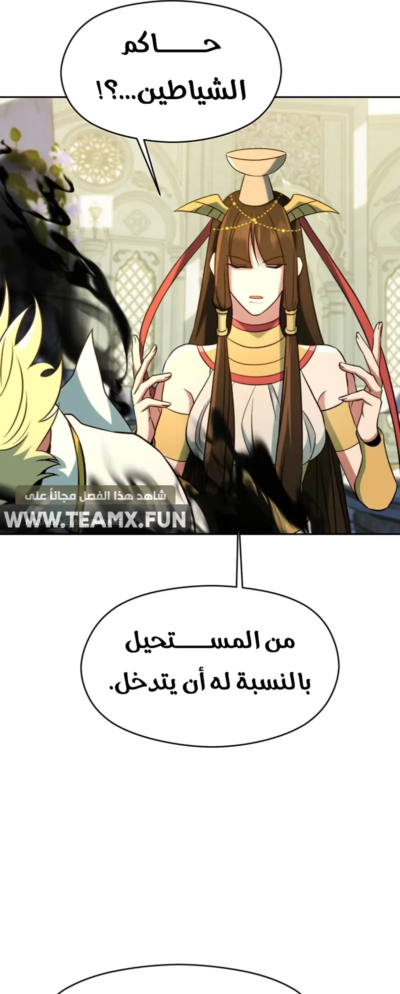 صفحة 15