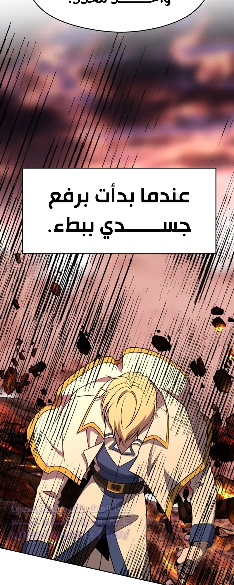 صفحة 32