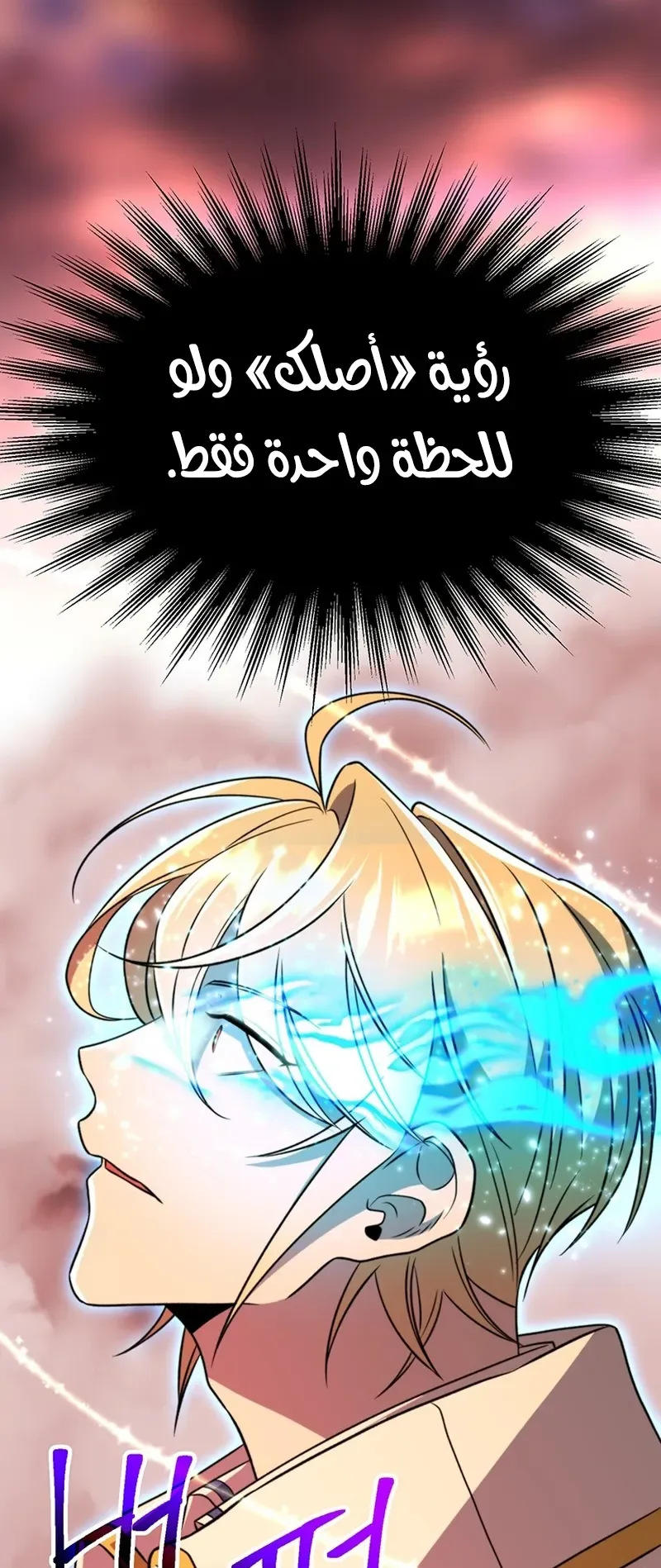 صفحة 35