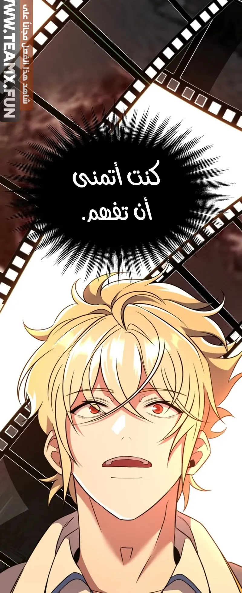 صفحة 44