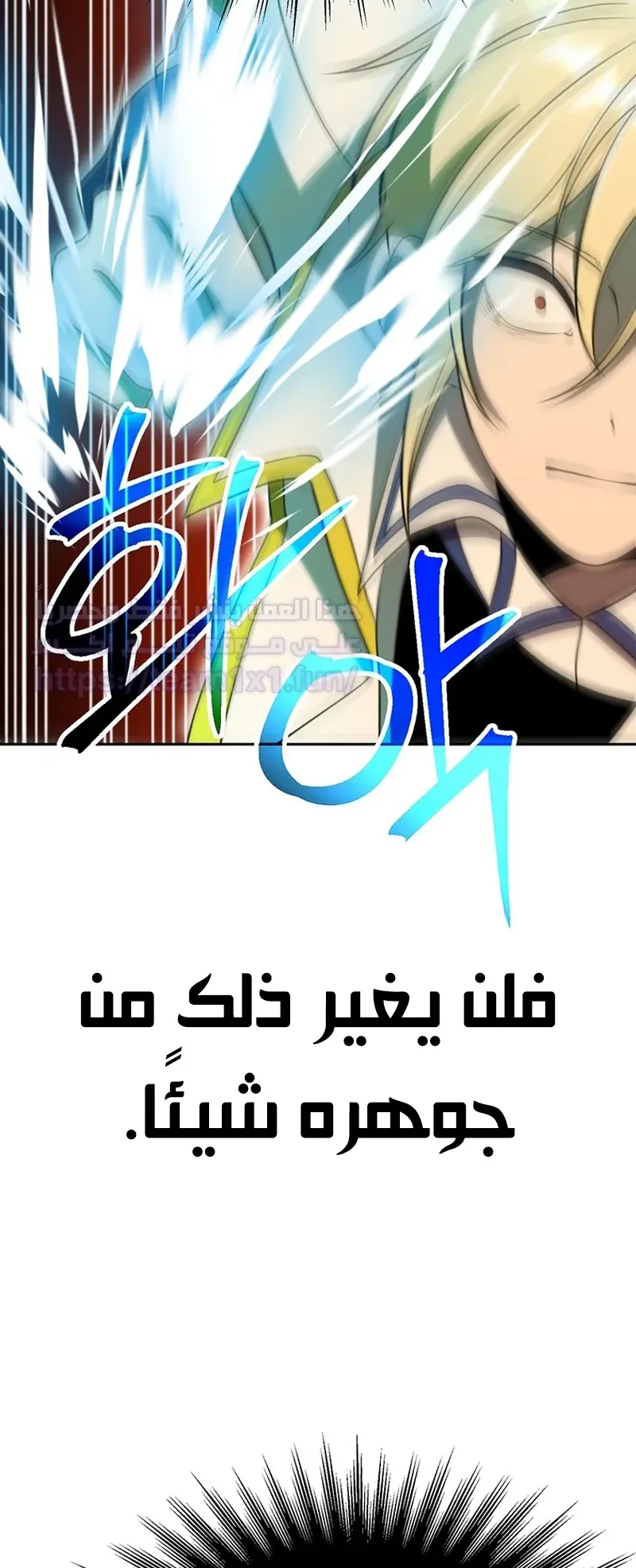 صفحة 57