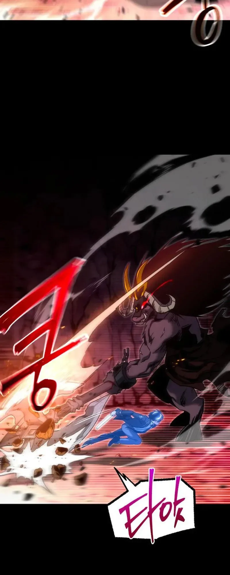 I Took Over the Academy With a Single Sashimi Knife الفصل 32 صفحة 34