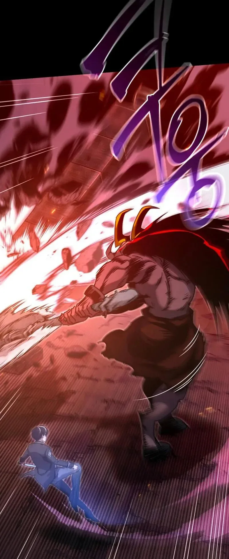 I Took Over the Academy With a Single Sashimi Knife الفصل 32 صفحة 46