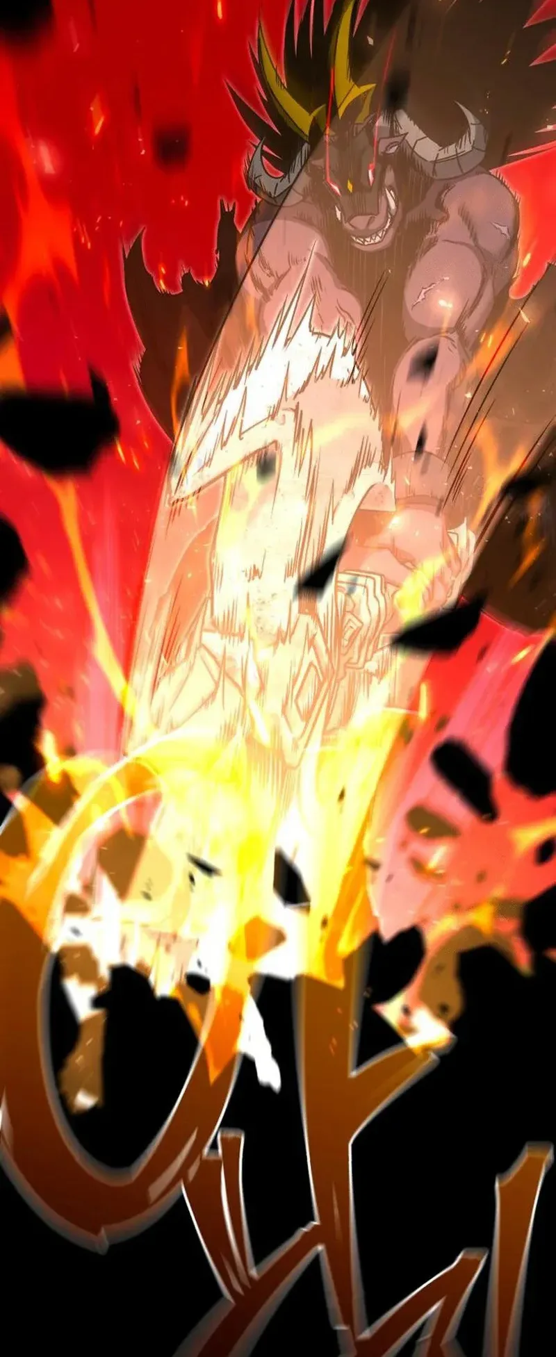I Took Over the Academy With a Single Sashimi Knife الفصل 32 صفحة 49