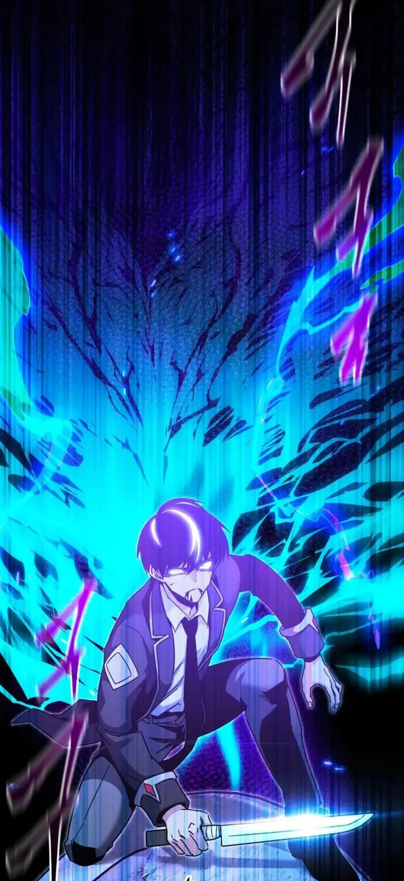 I Took Over the Academy With a Single Sashimi Knife الفصل 32 صفحة 67