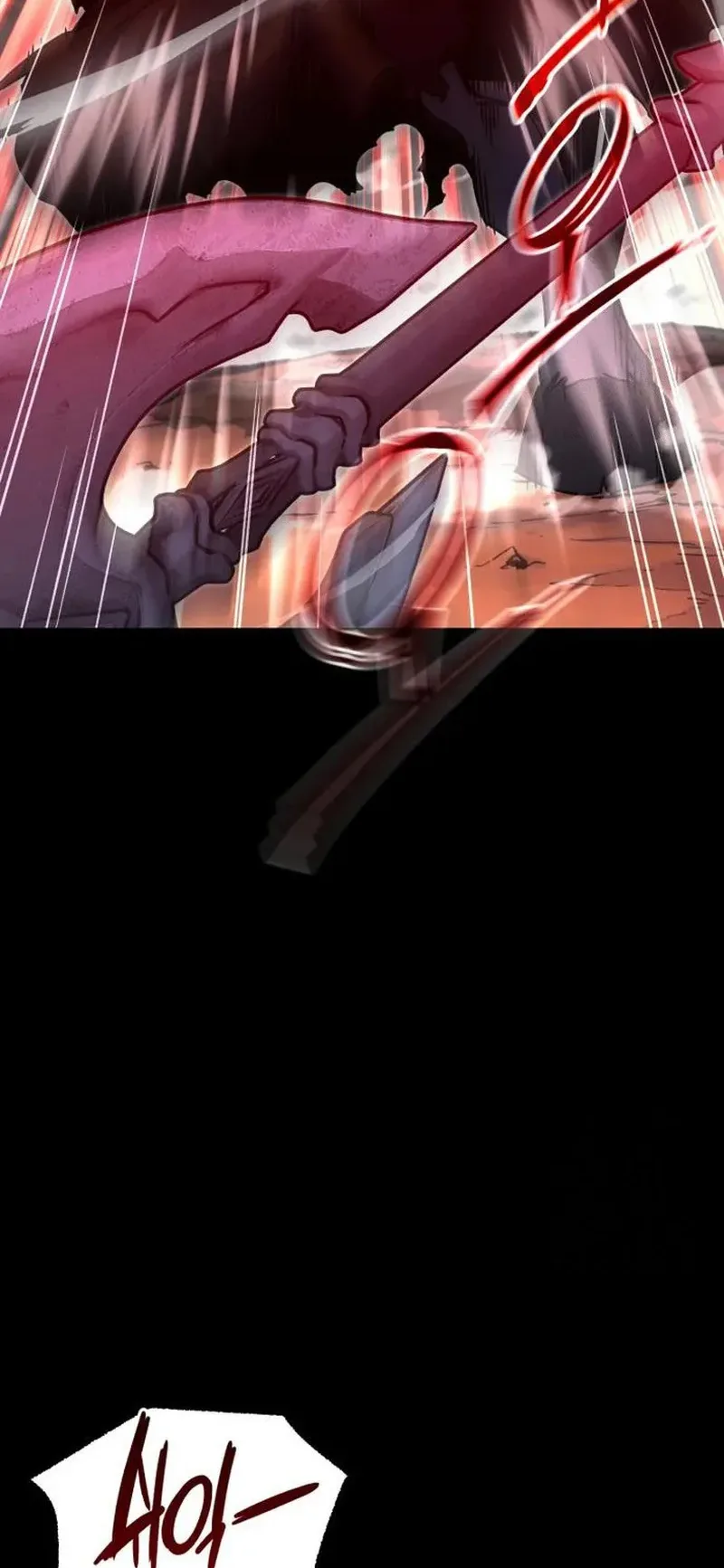 I Took Over the Academy With a Single Sashimi Knife الفصل 32 صفحة 82
