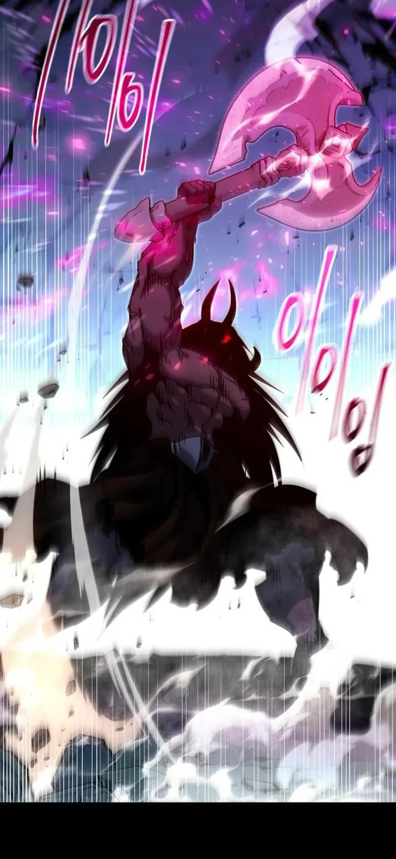 I Took Over the Academy With a Single Sashimi Knife الفصل 32 صفحة 84