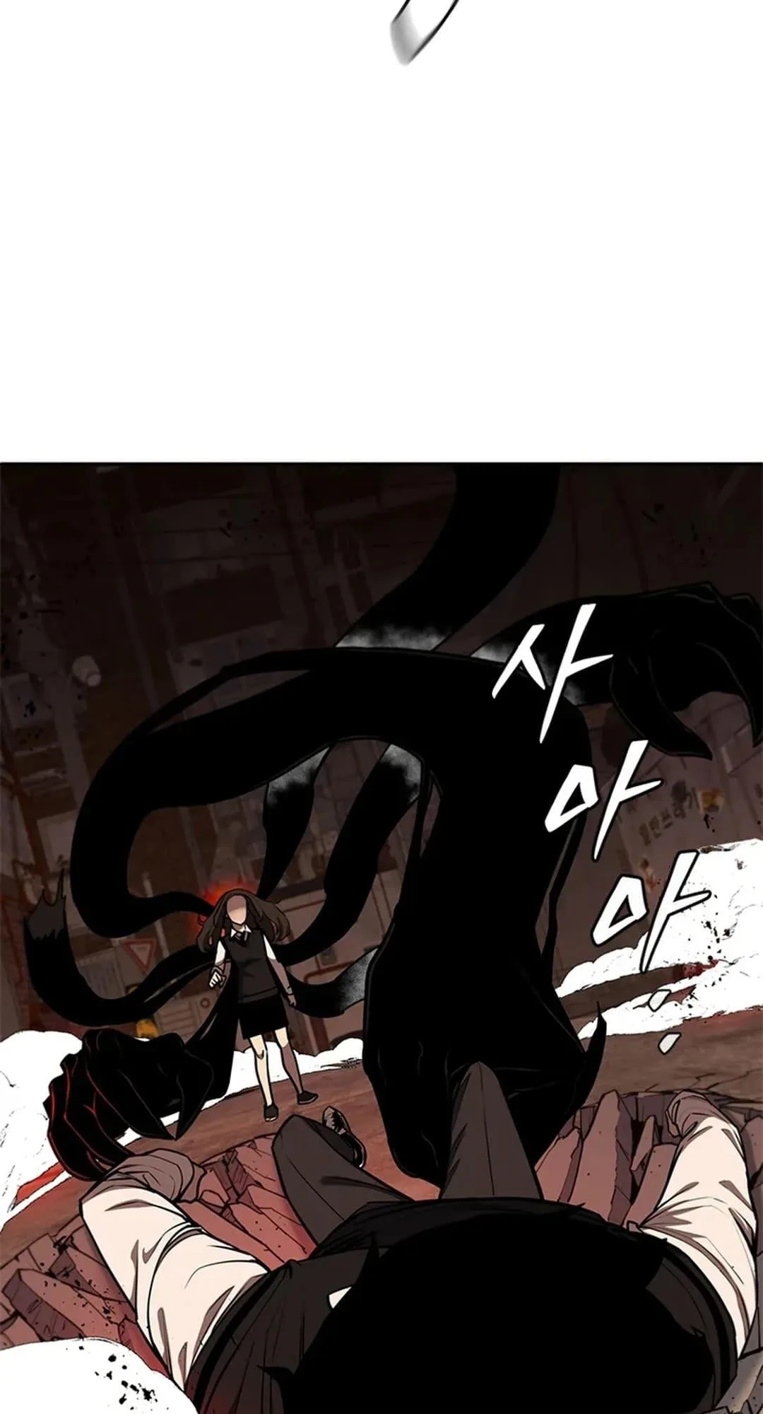 The Return of the Crazy Monkey King الفصل 7 صفحة 26