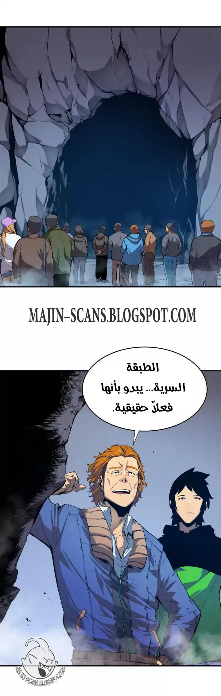 صفحة 13