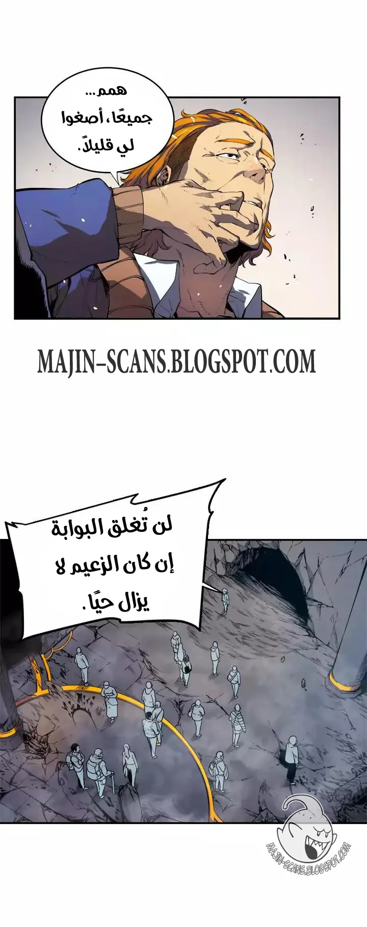 صفحة 16