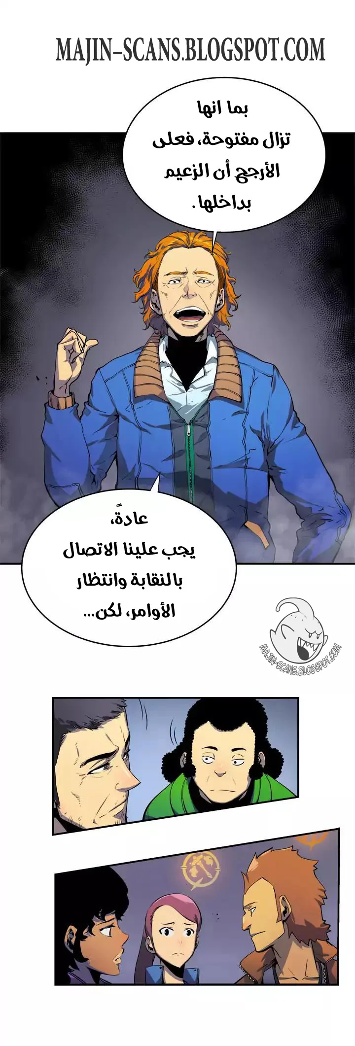 صفحة 17