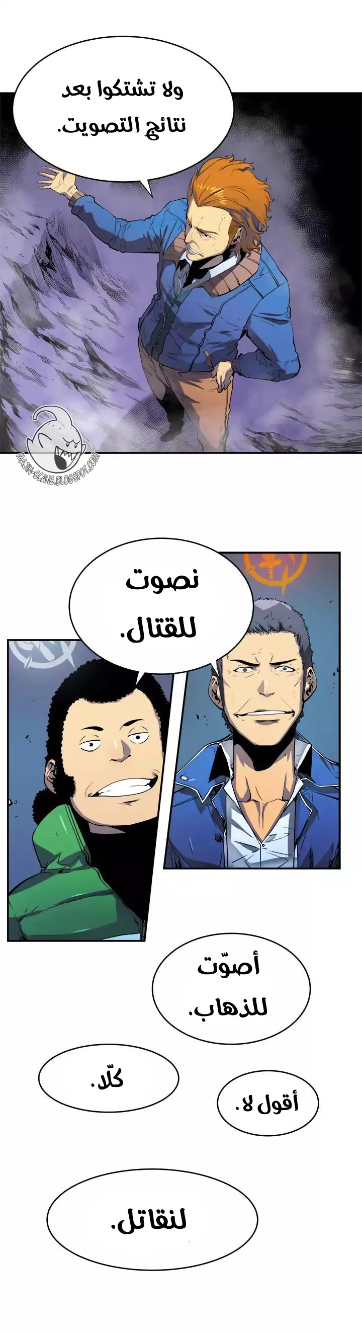 صفحة 19