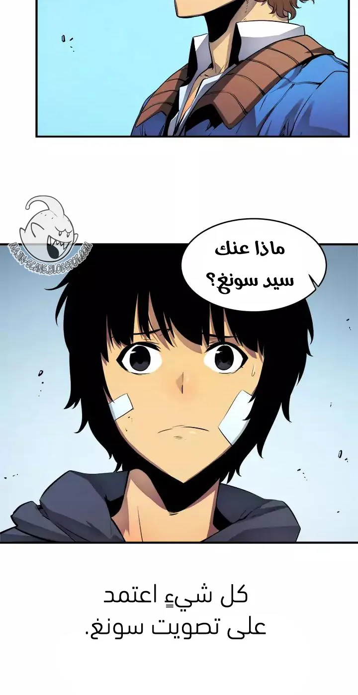 صفحة 21