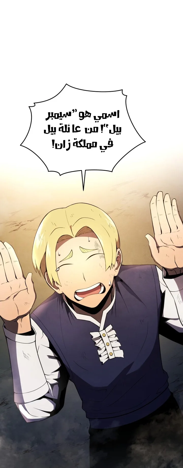 صفحة 1