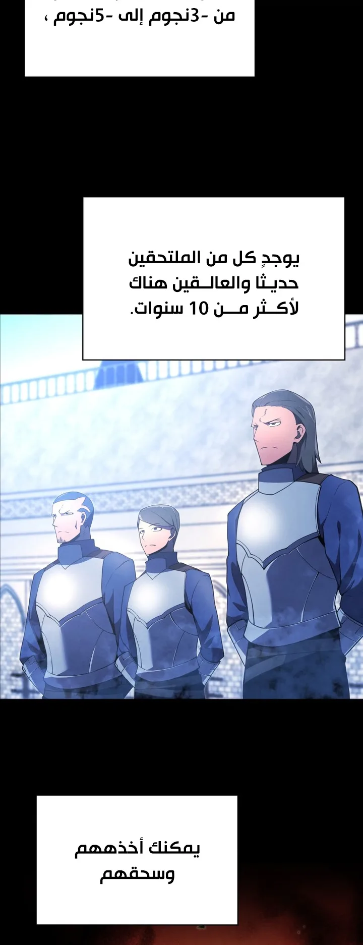 صفحة 51