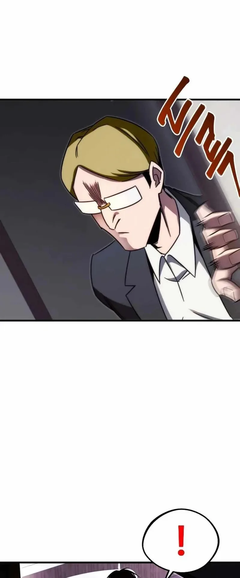 I Took Over the Academy With a Single Sashimi Knife الفصل 3 صفحة 76