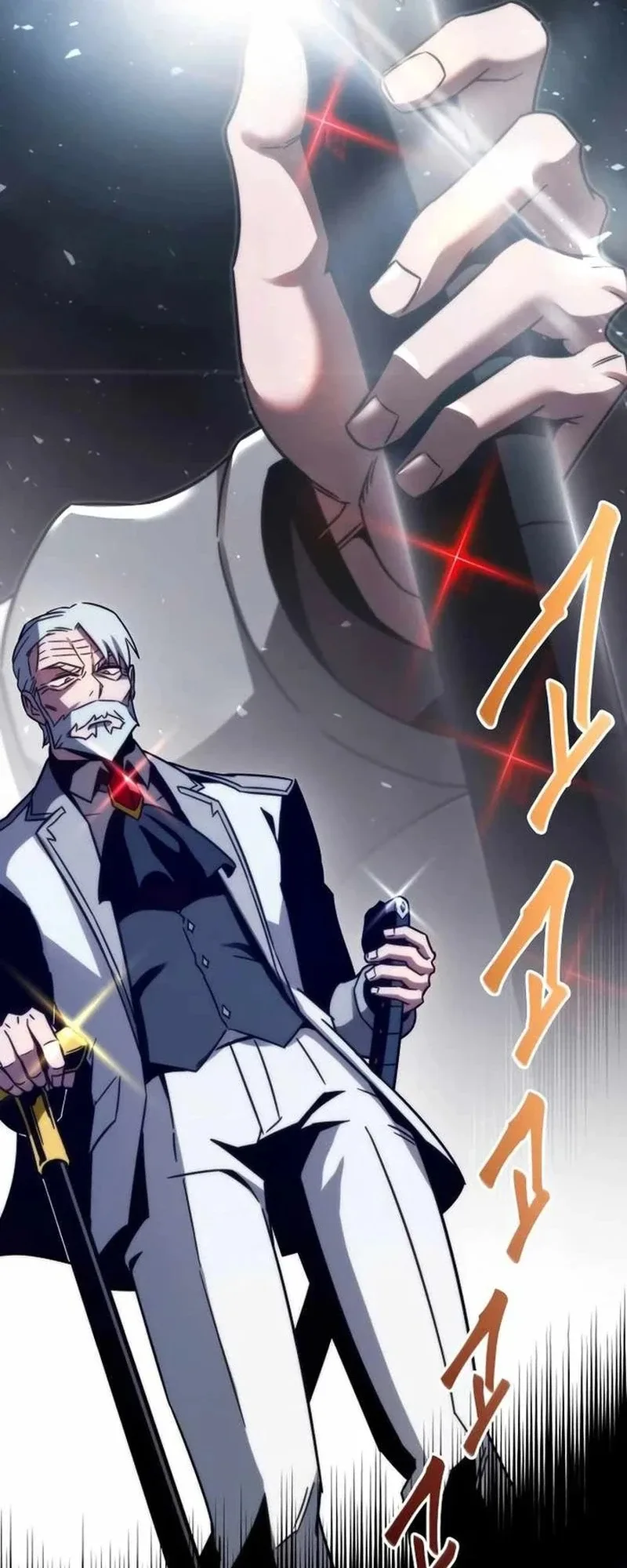 I Took Over the Academy With a Single Sashimi Knife الفصل 3 صفحة 92