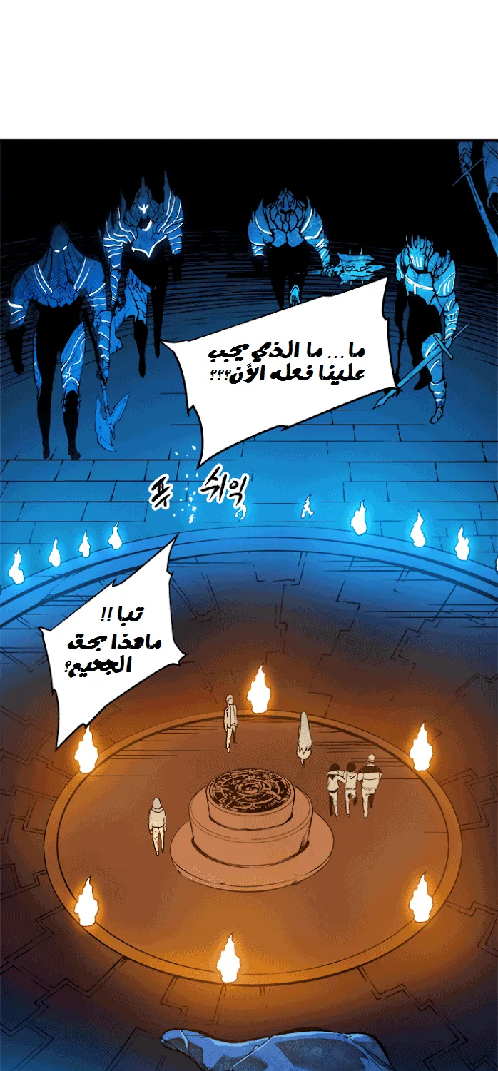 صفحة 5