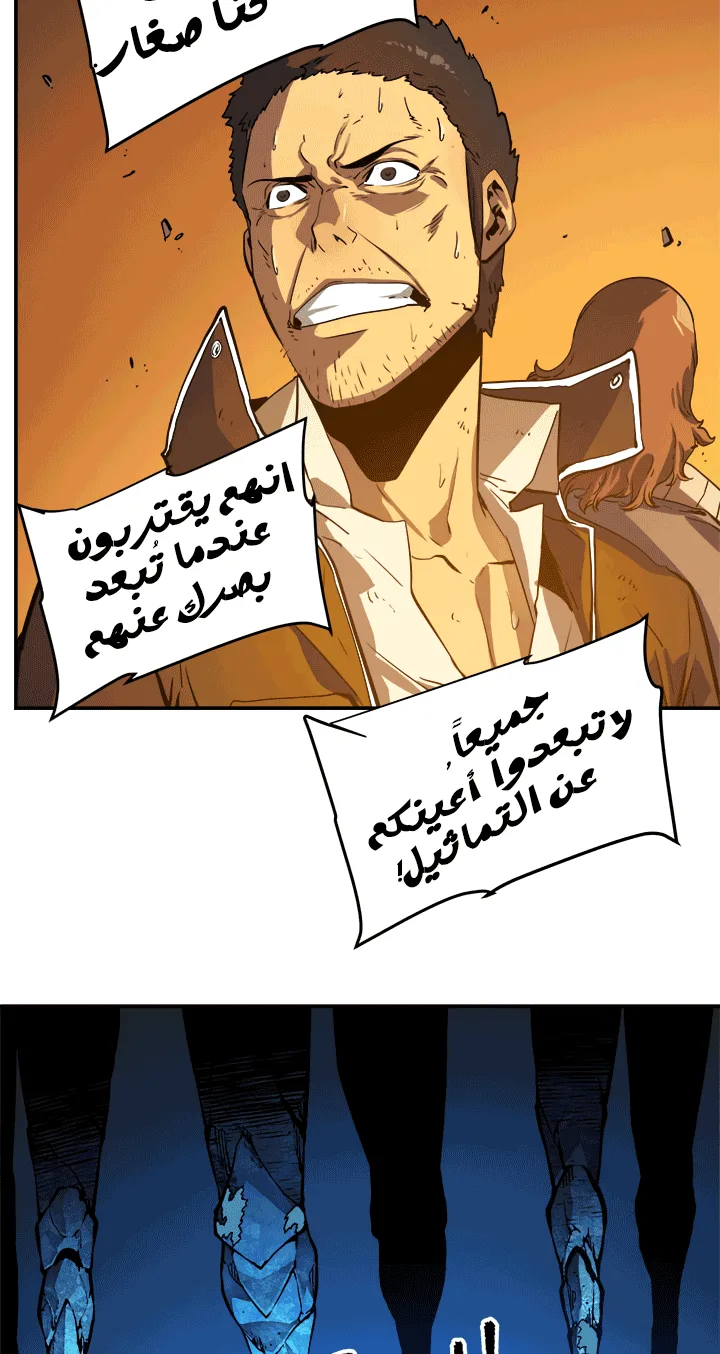 صفحة 11