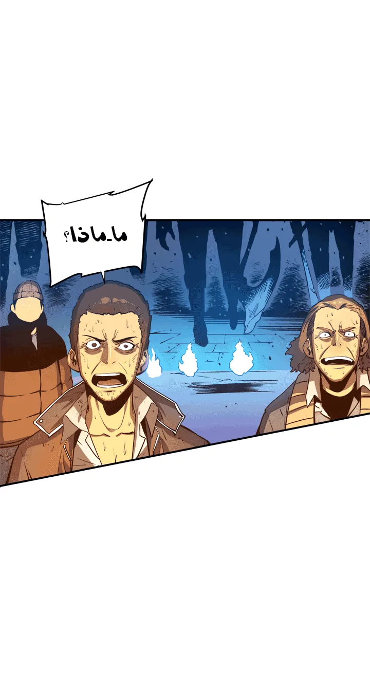 صفحة 18