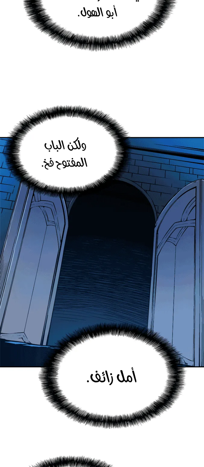 صفحة 22