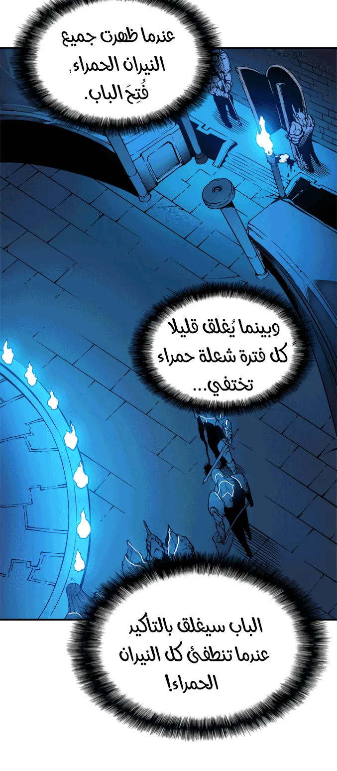 صفحة 23