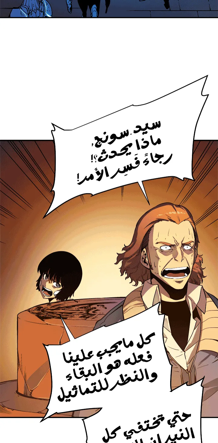 صفحة 32