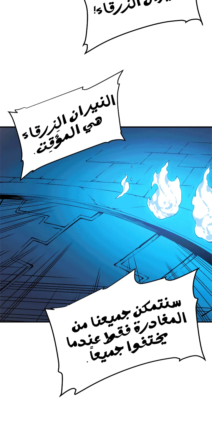 صفحة 33