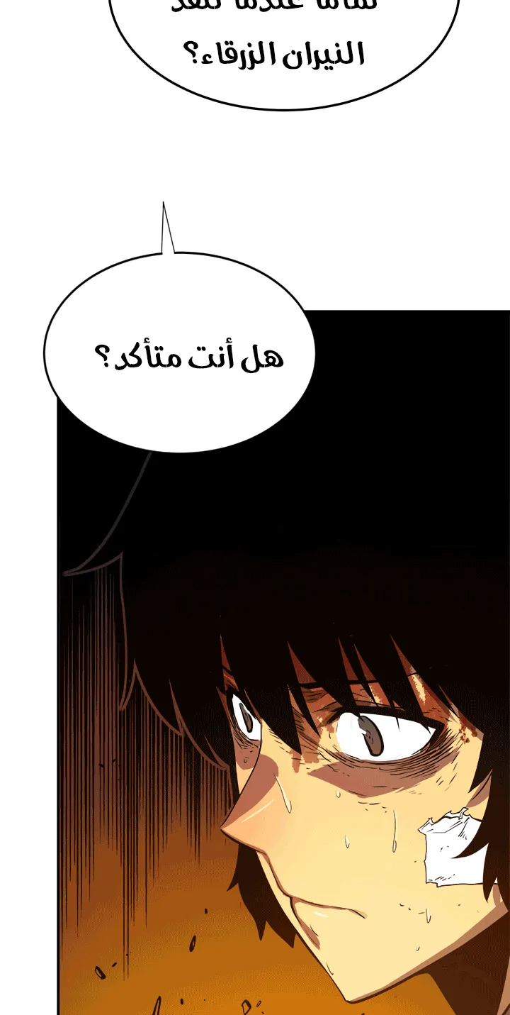 صفحة 35
