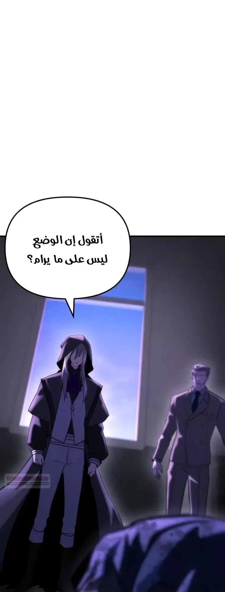 صفحة 3
