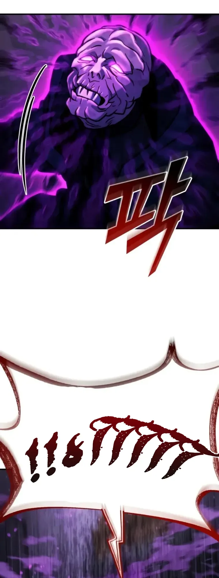 صفحة 8