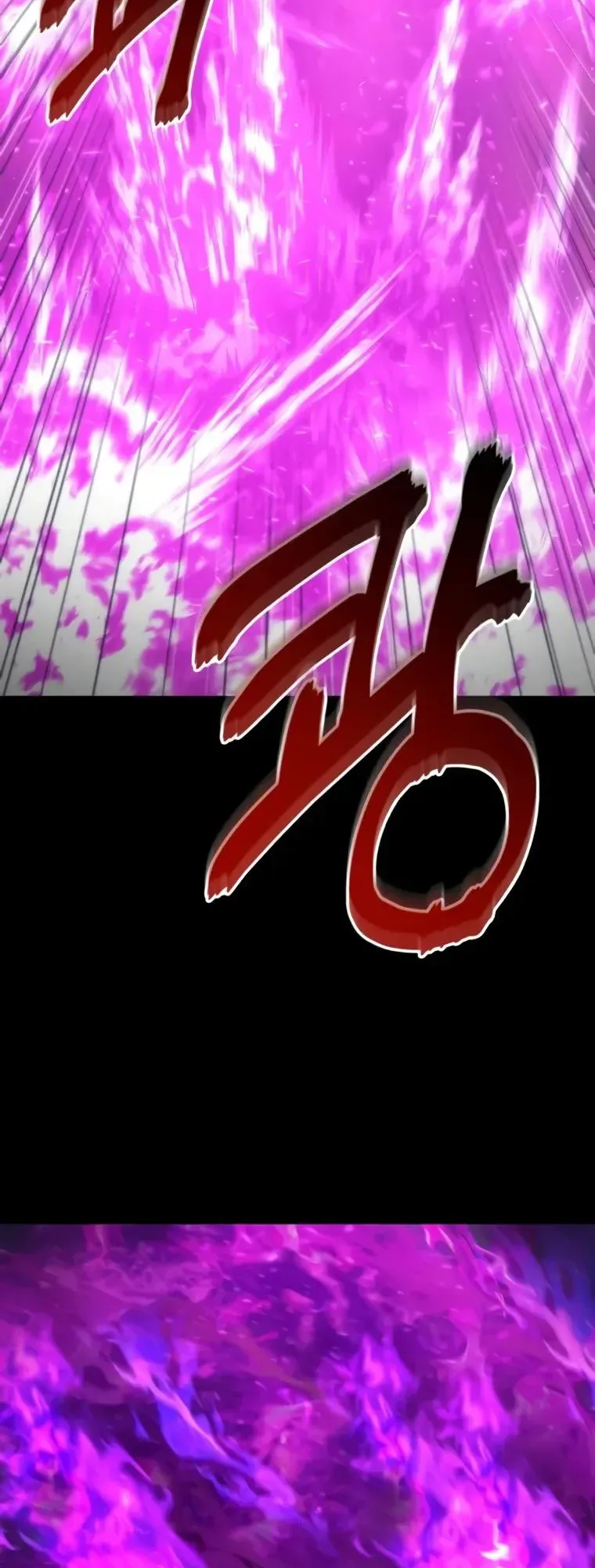 صفحة 17