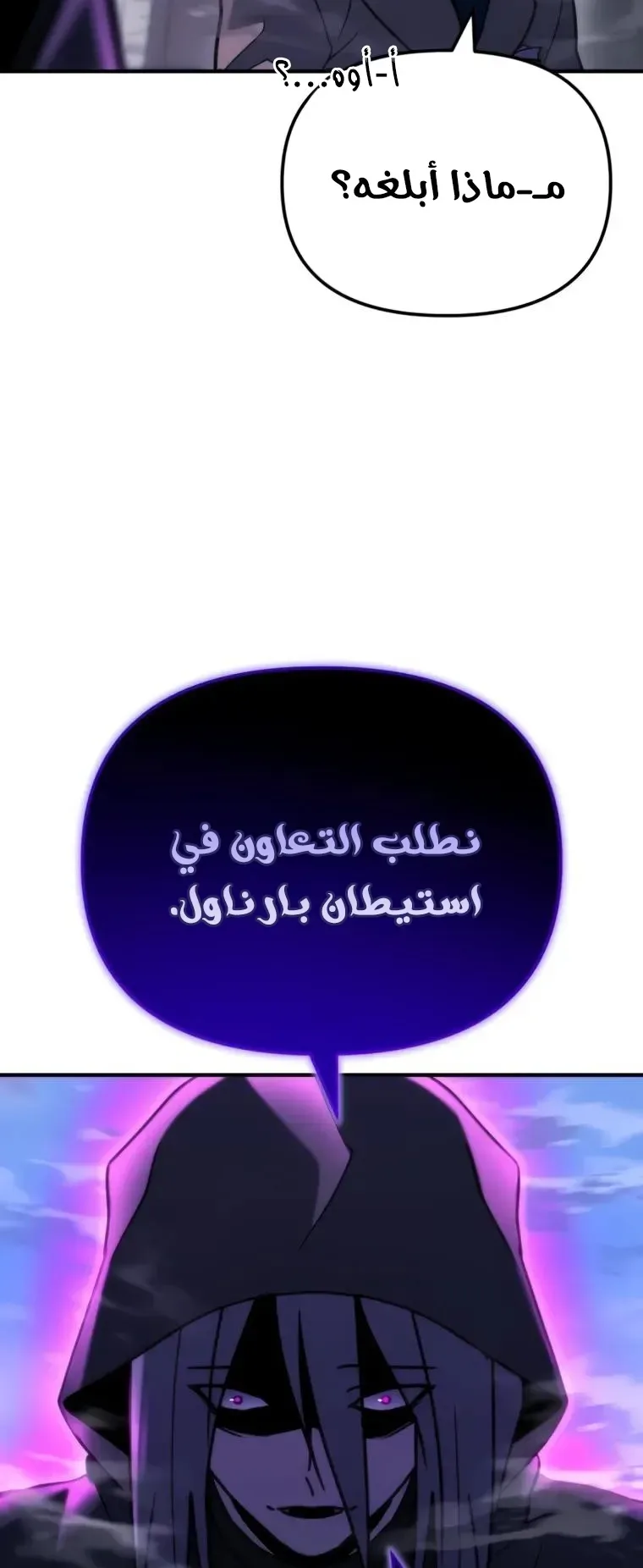 صفحة 39