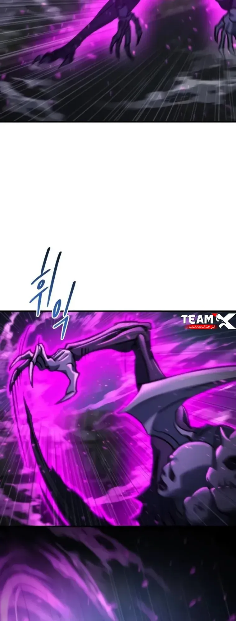صفحة 74