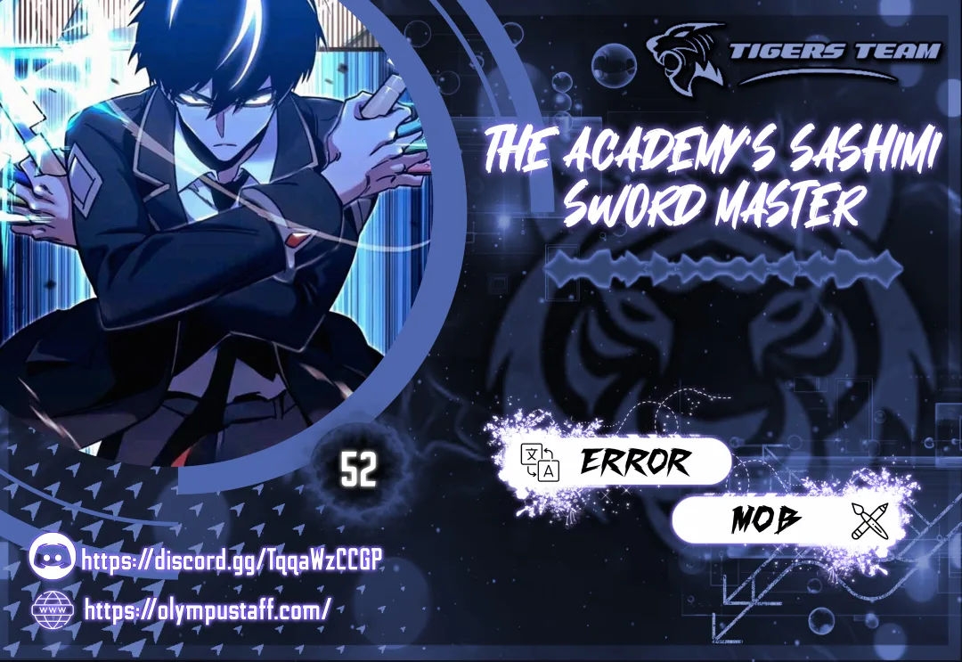 I Took Over the Academy With a Single Sashimi Knife الفصل 52 صفحة 1