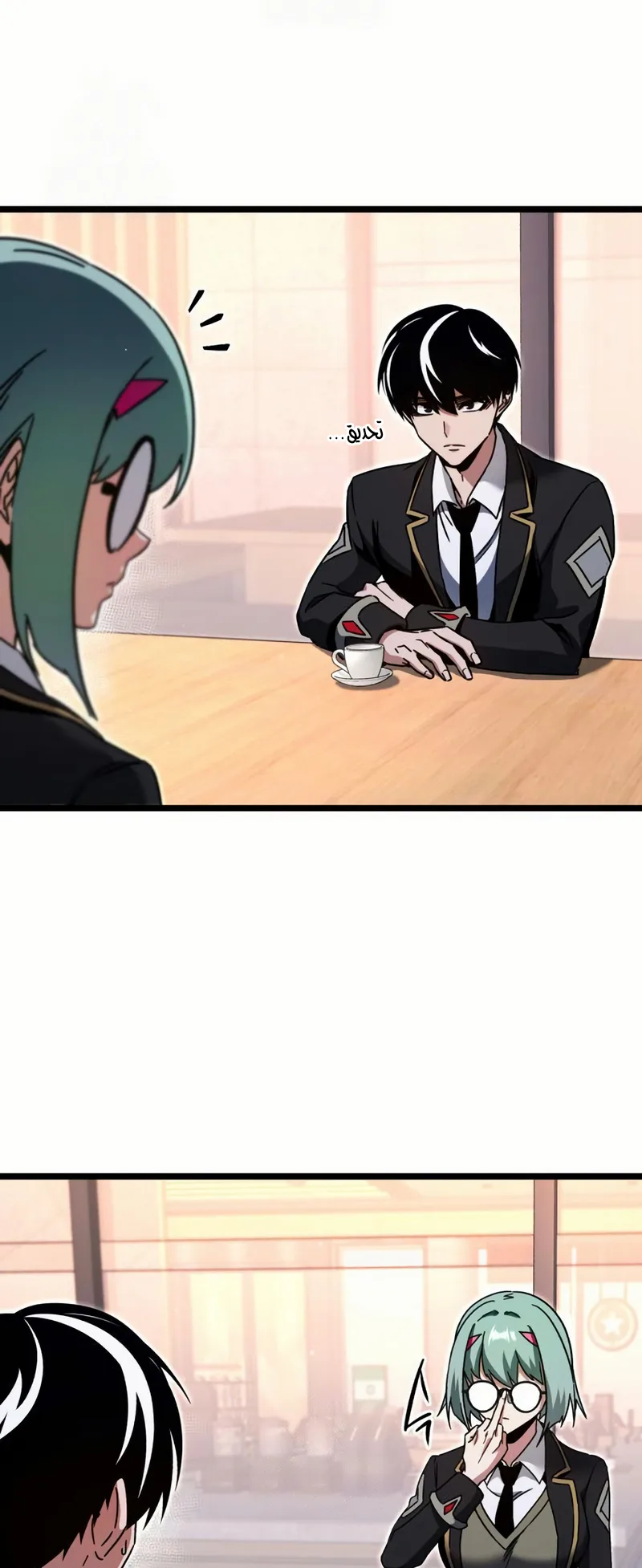 I Took Over the Academy With a Single Sashimi Knife الفصل 52 صفحة 56