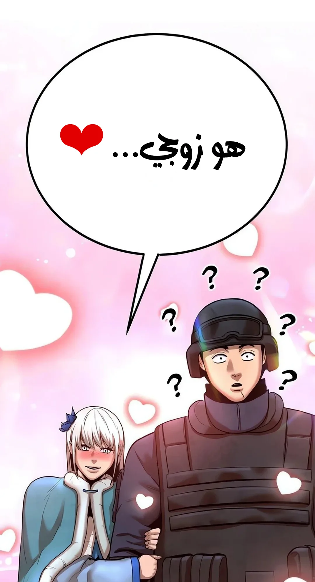 صفحة 5