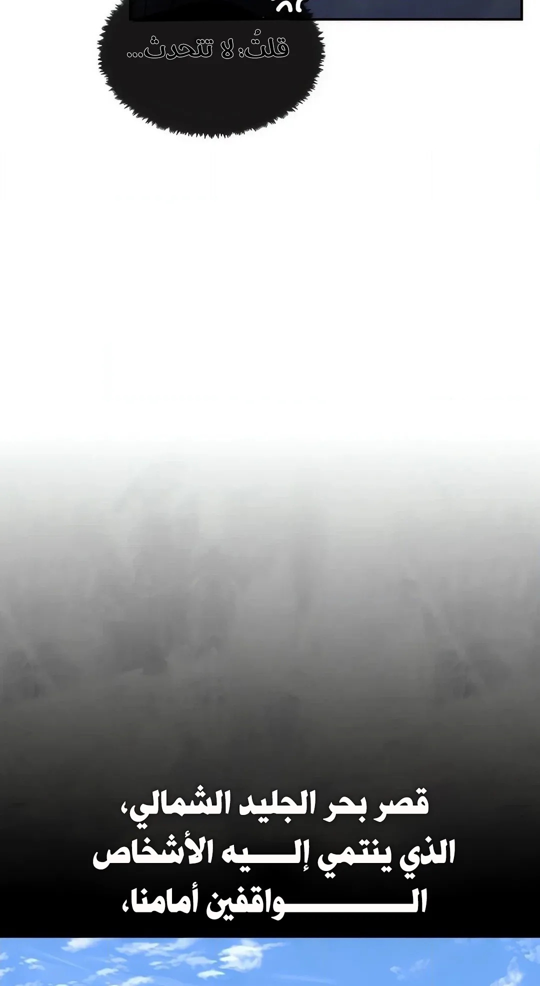 صفحة 22