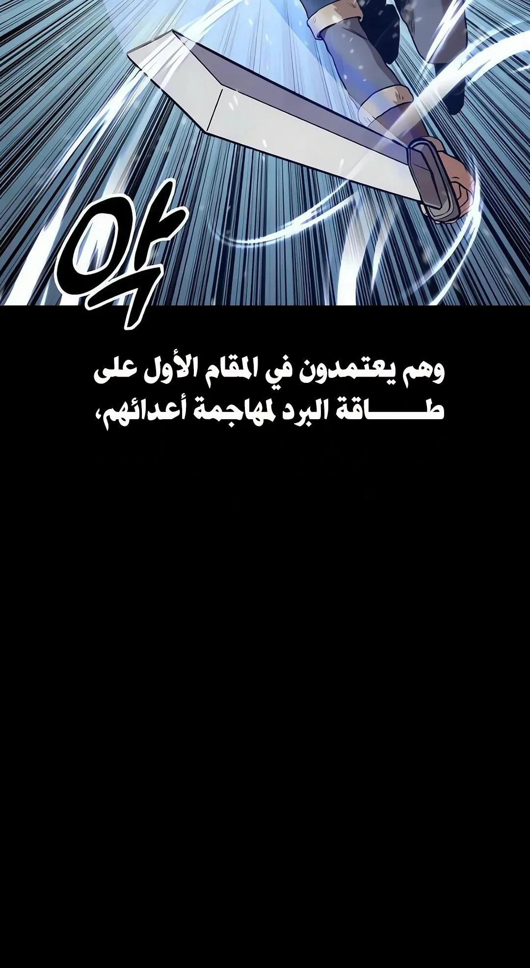 صفحة 25