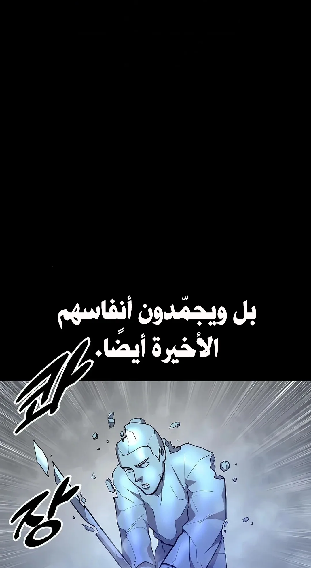 صفحة 27