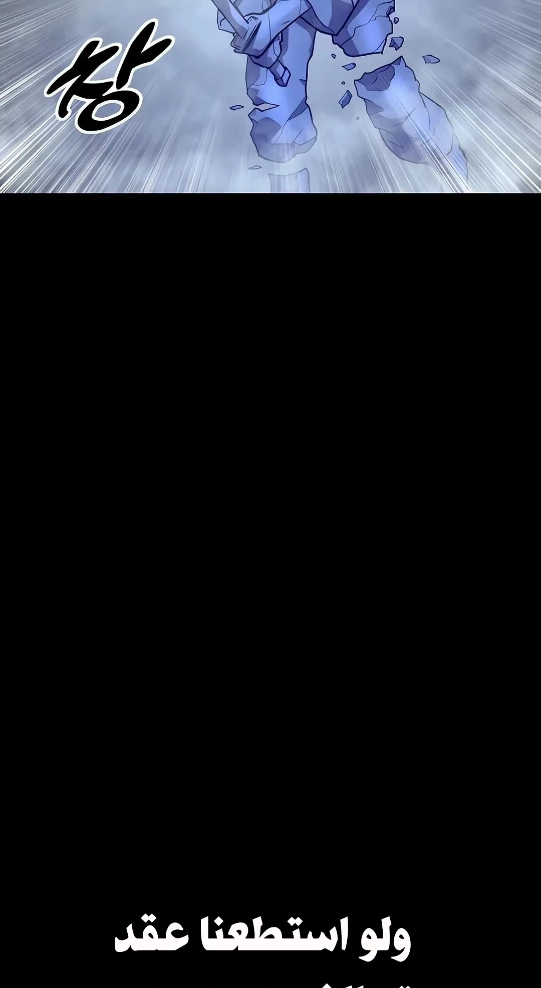صفحة 28