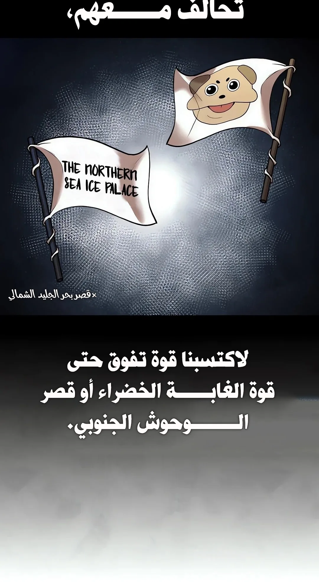 صفحة 29