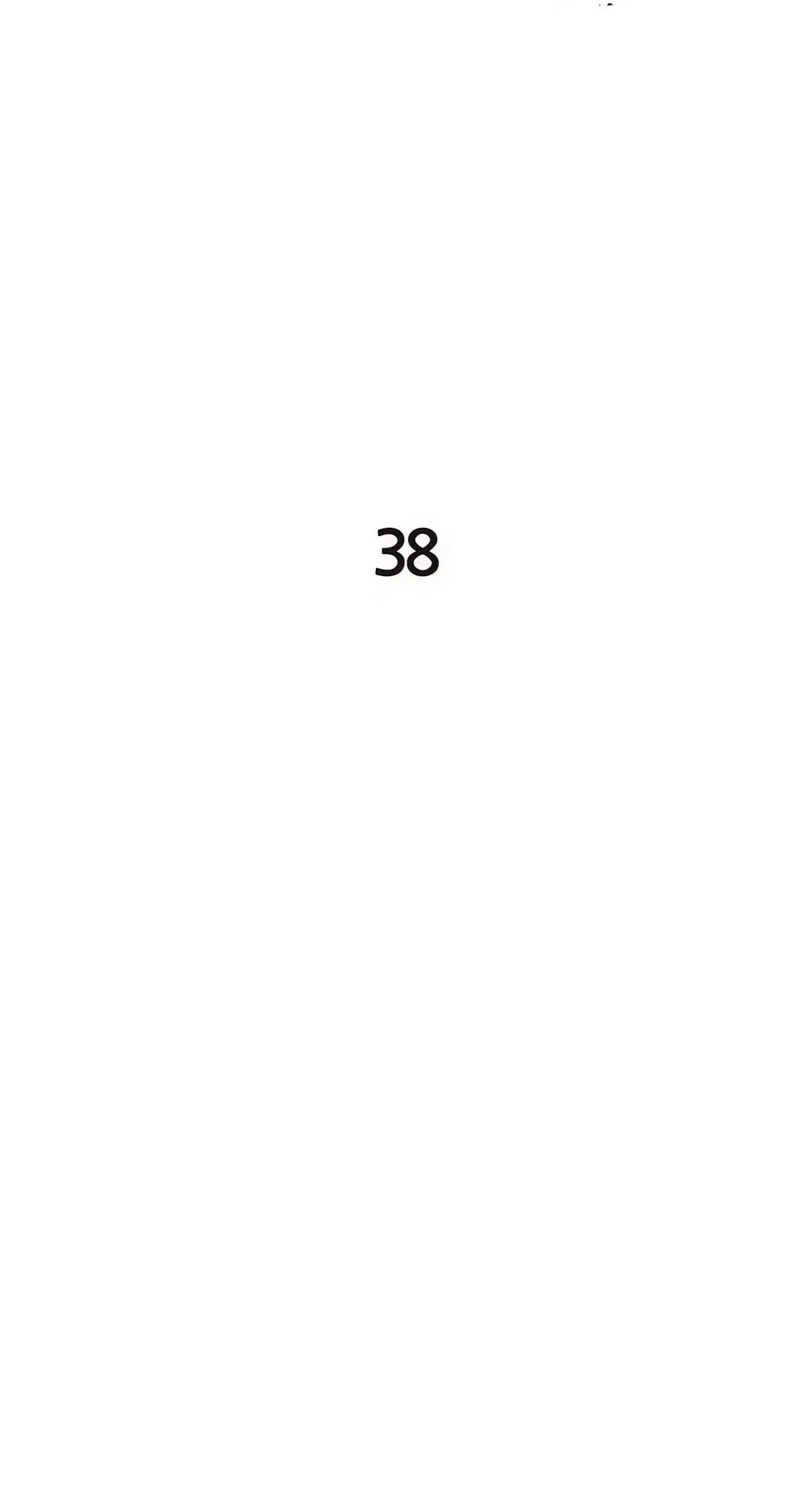 صفحة 41
