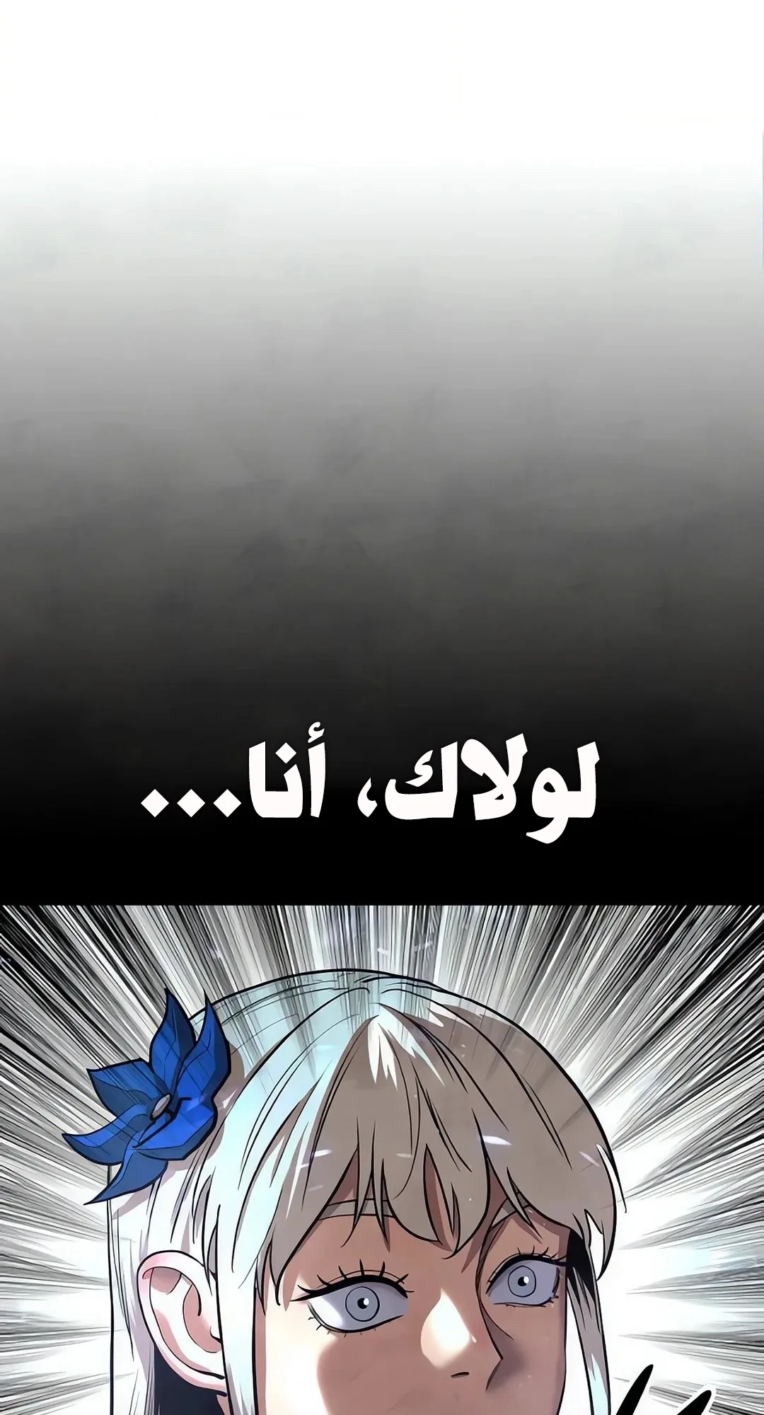صفحة 52