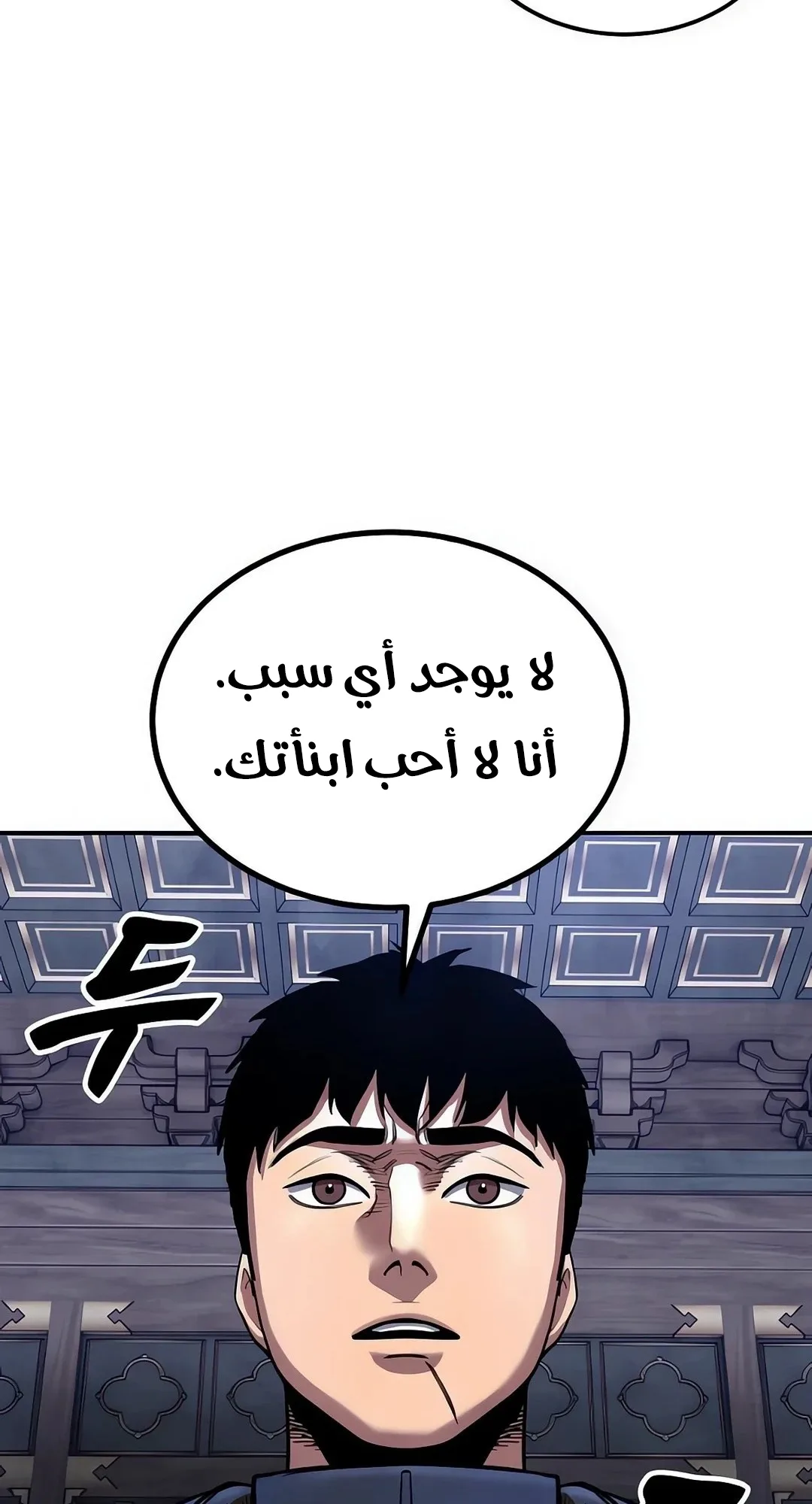 صفحة 90
