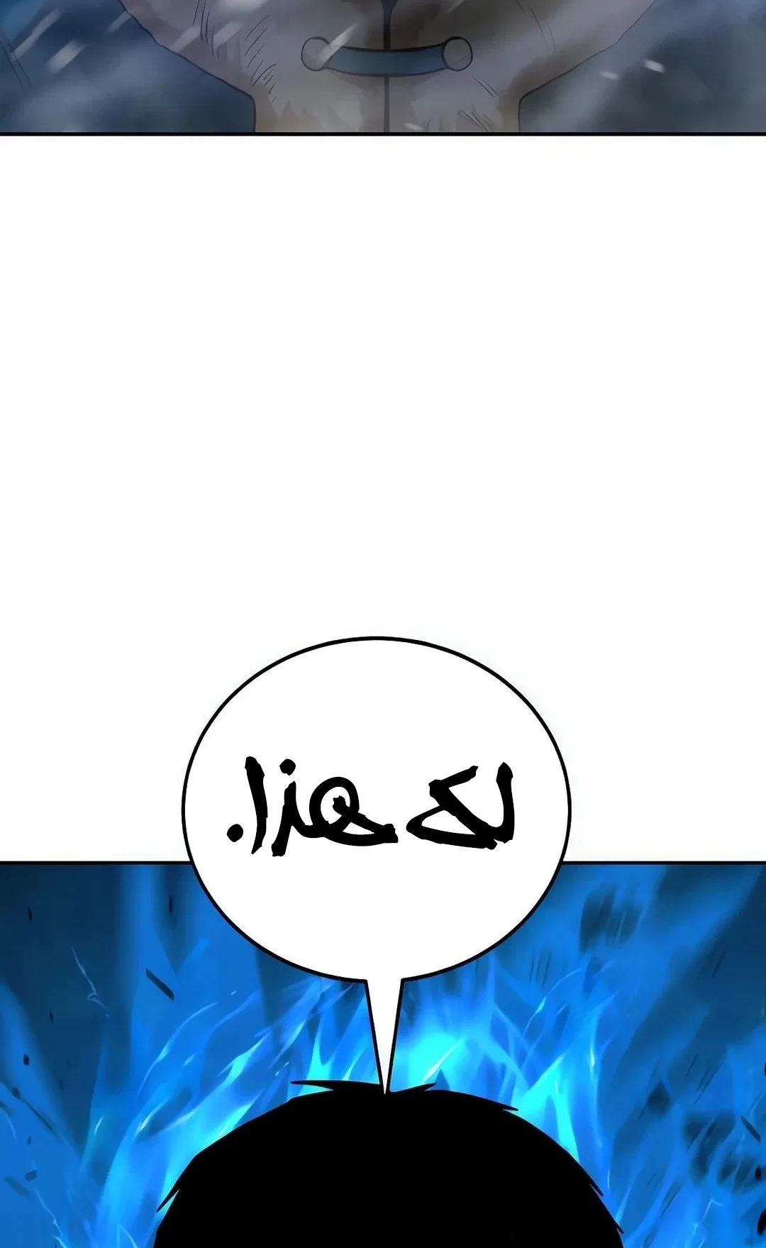 صفحة 96