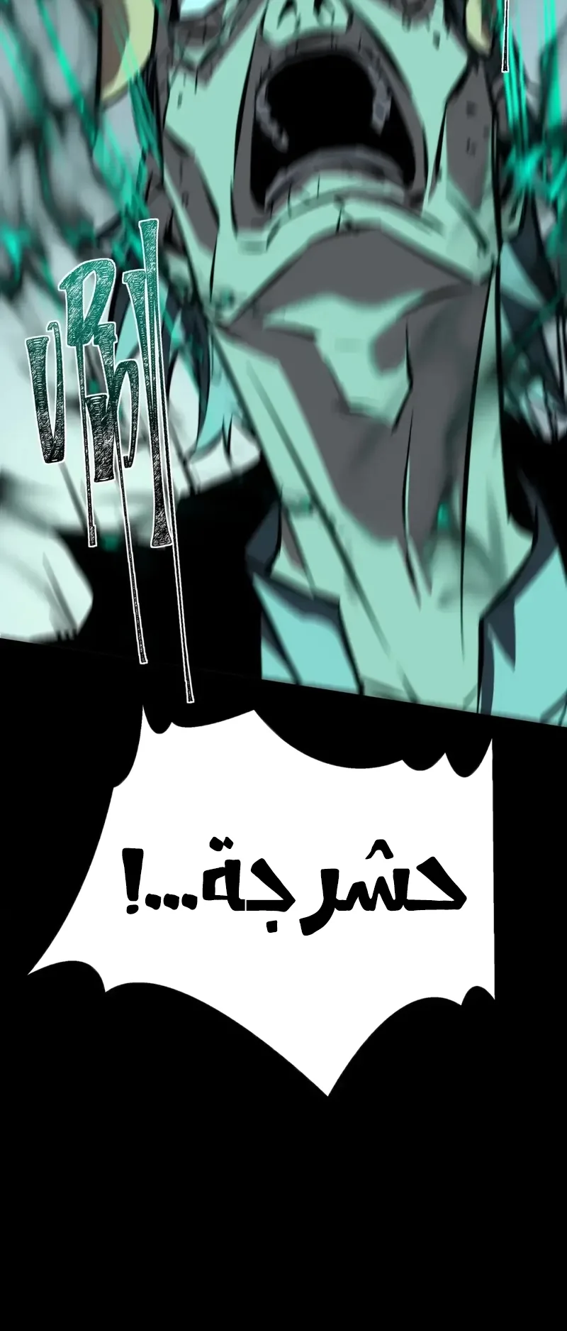 صفحة 72